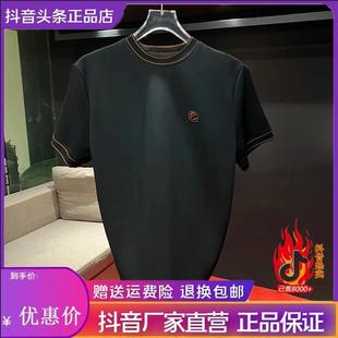 半袖 原创设计c师款 百搭专v柜加厚螺纹领短袖 婵婵轻奢25秋冬男士