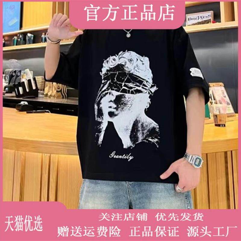 钞戈服饰夏季新款圆领男士蒙眼雕像短袖T恤休闲短袖时尚印花打底
