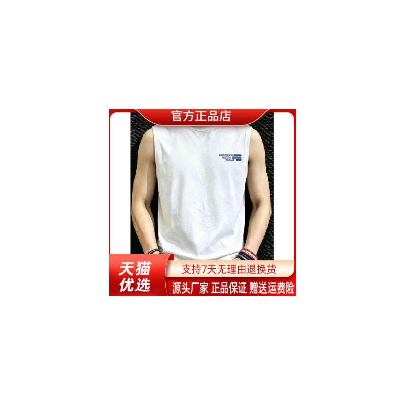 北嘉服饰美式个性潮流百搭高街字母时尚印花男士宽松圆领坎肩背心