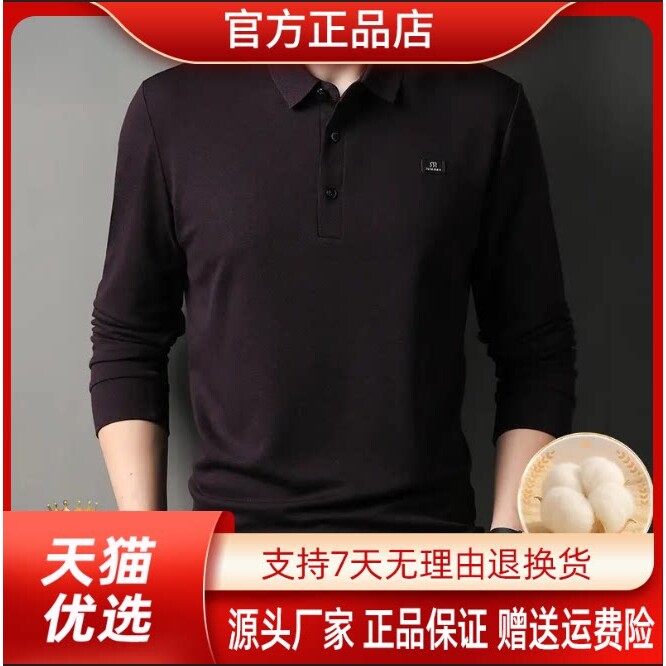 抖音2026春秋冬季同款轻奢服饰