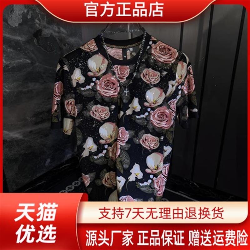 优品轻奢欧货专柜轻奢2026夏季透气圆领男士藕粉玫瑰短袖T恤百搭