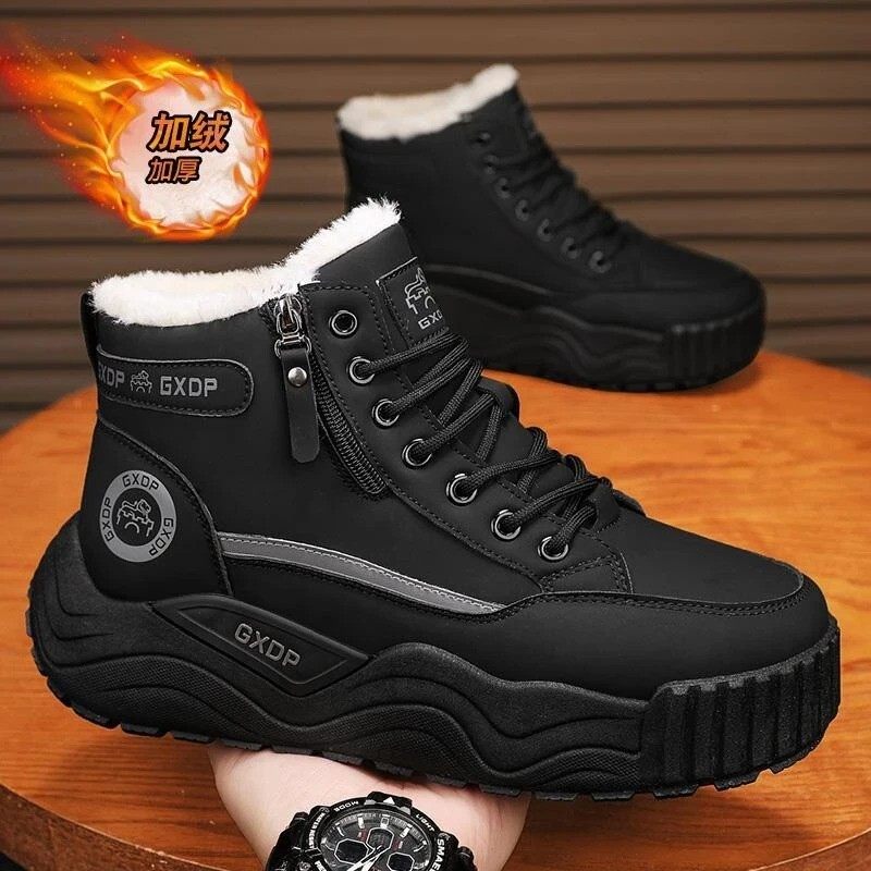 伊禾本男士雪地靴冬季新款加絨加厚防寒保暖棉靴戶外防滑厚底棉鞋,流行男鞋,时尚雪地靴,淘宝优惠券,粉丝福利购,淘宝优惠卷