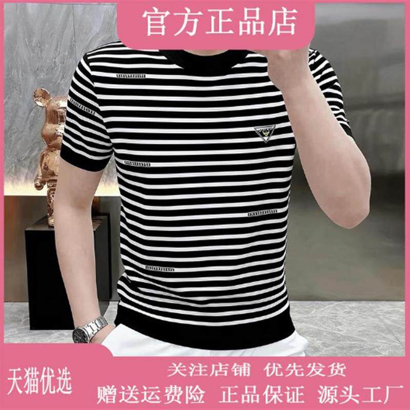 Pilotis2026 圆领冰丝条纹针织短袖T恤男士春夏季时尚宽松半袖M