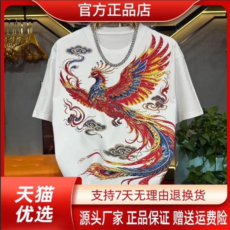 优品轻奢欧货专柜轻奢烫钻凤凰图案新款男士宽松圆领潮流百搭短袖