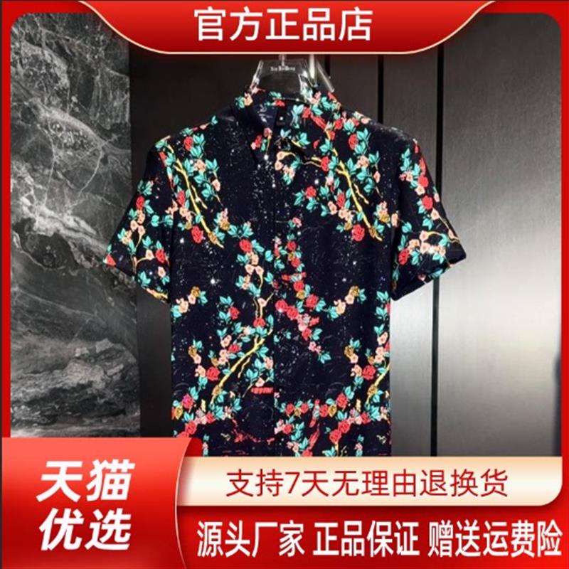 衣凡欧品专柜轻奢夏季修身潮流轻奢薄款男士翻领短袖衬衫休闲时尚