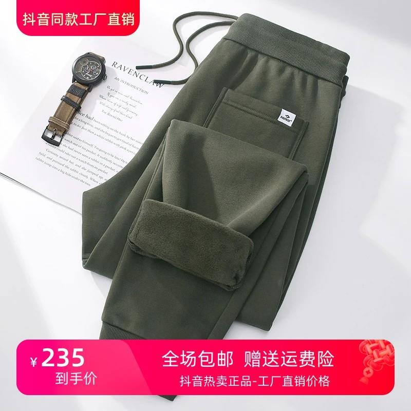 四季名品轻奢男装宽松束脚加绒卫裤男士2025新款秋T冬季加厚运动