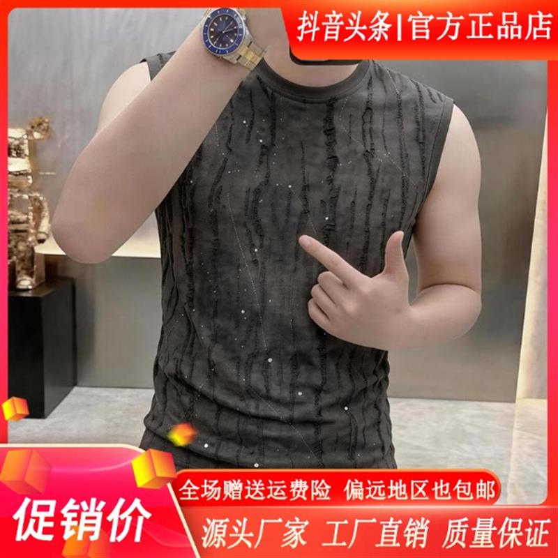 绅度轩服饰LMVQ高档夏季透气圆领短袖T恤男时尚潮流凉感无袖背心