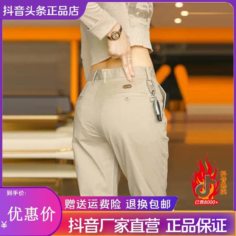 盛辰祥服装男裤薄款夏季休闲裤男士轻商务运动纯棉韩版修身男长裤