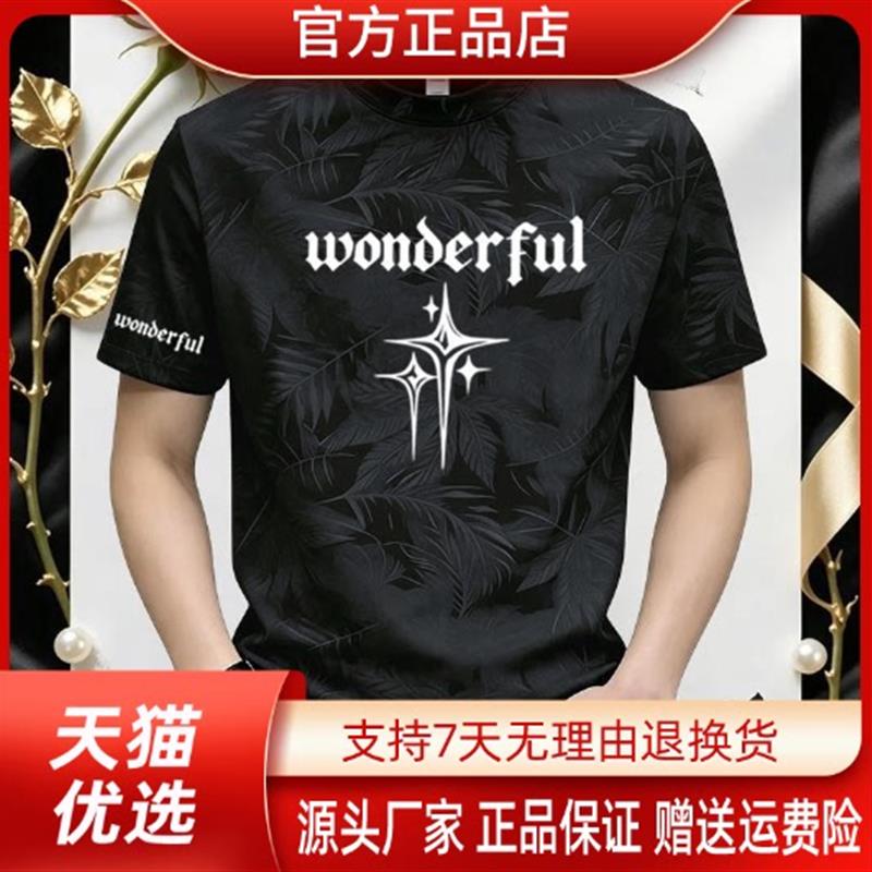 枫善服饰夏季新款美式潮流男士短袖男潮款衣服印花扎染男士T恤衫