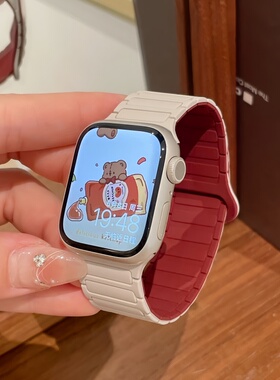 撞色三株磁吸硅胶表带适用applewatch11苹果手表S10iwatch9/8舒适