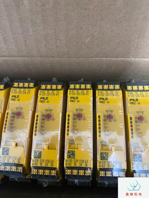 皮尔兹pilz继电器，全新