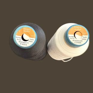 丝线拷边线尼龙丝 进口高弹低弹丝COATS高士金泰锁边弹力线 包邮