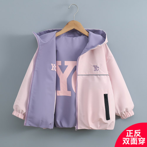 女童双面穿外套春秋款2026新款儿童洋气上衣中大童春季连帽冲锋衣