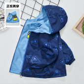 男童2026新款 外套加绒中大童两面穿上衣春秋风衣双面穿冲锋衣 秋季
