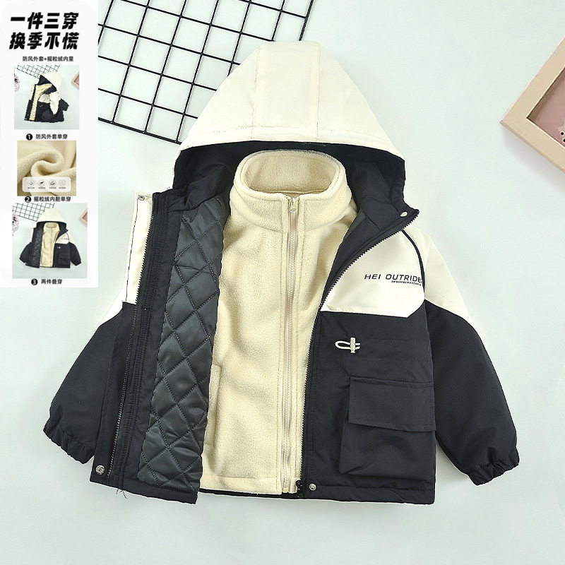 两件套冲锋衣大童棉服