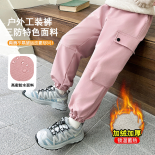 女童运动裤冬季加厚加绒裤子秋冬外穿中童冲锋裤卫裤儿童工装裤潮