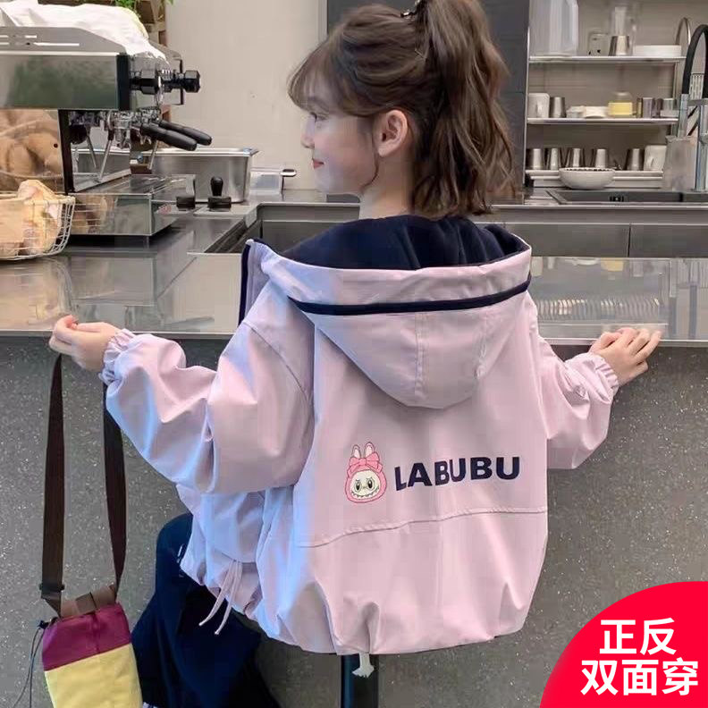 儿童加绒冲锋衣双面穿外套
