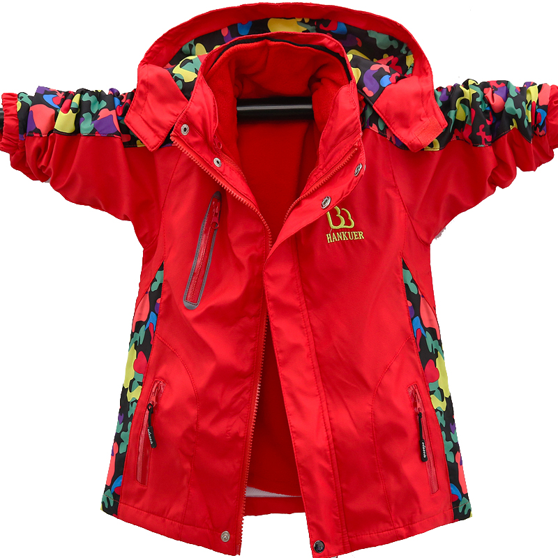 童装男女童冲锋衣外套可拆卸户外