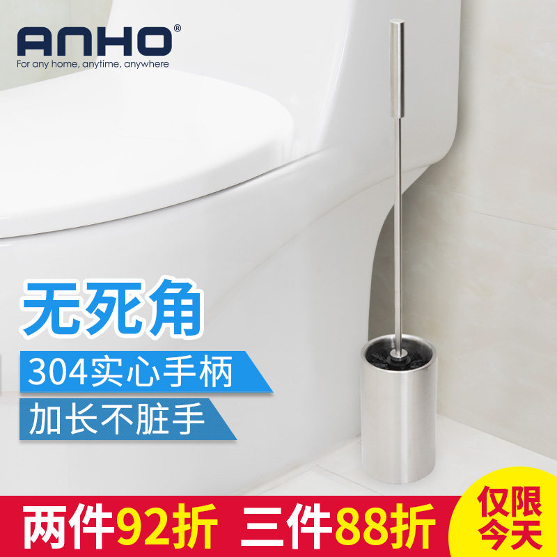 套装马桶刷创意不锈钢卫生间图片