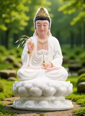 观音家用玉瓷观音佛像坐莲观世音菩萨仿汉白玉娑婆三圣释迦牟尼佛
