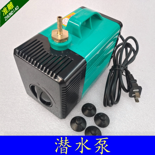 雕刻機(jī)潛水泵主軸電機(jī)冷卻水鉆鉆孔抽水假山噴泉水族魚缸家用220v