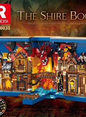 臻砖Reobrix66035指环王霍比特人书档国产积木拼装模型手工书立