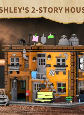 砖悦66056阿什利两层房国产积木MOC街景建筑益智拼装玩具模型跨境