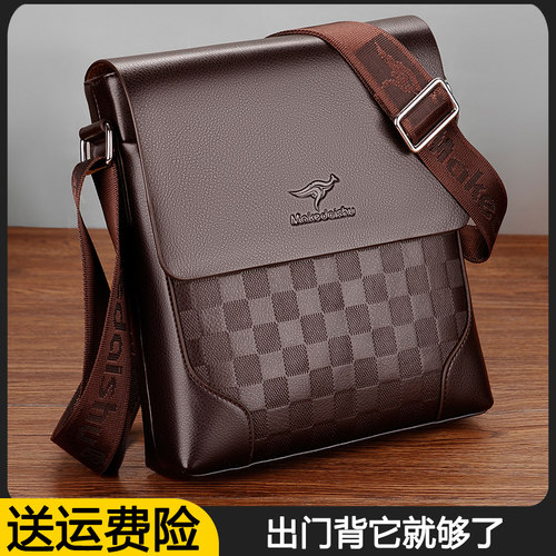gebur男士单肩包斜挎包