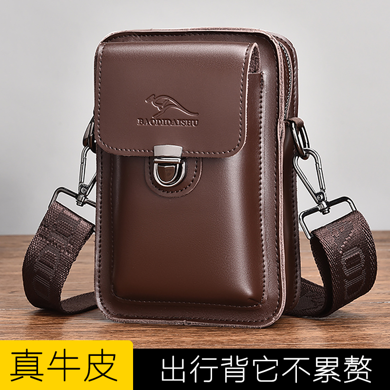 Gebur牛皮欧美时尚搭扣