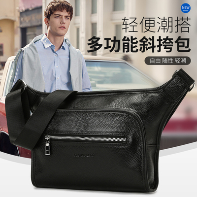 头层牛皮男包真皮男士斜挎包多功能新款休闲小包包单肩包背包挂包