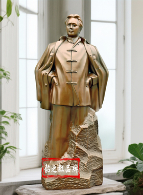 A01真品毛主席铜像伟人青年雕塑全身站像客厅办公室摆件领导礼物