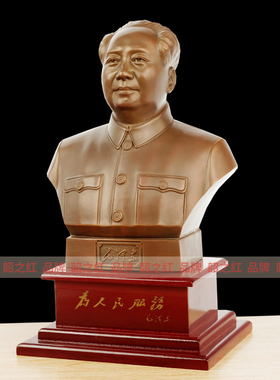 韶之红A2201原模红铜玄关摆像