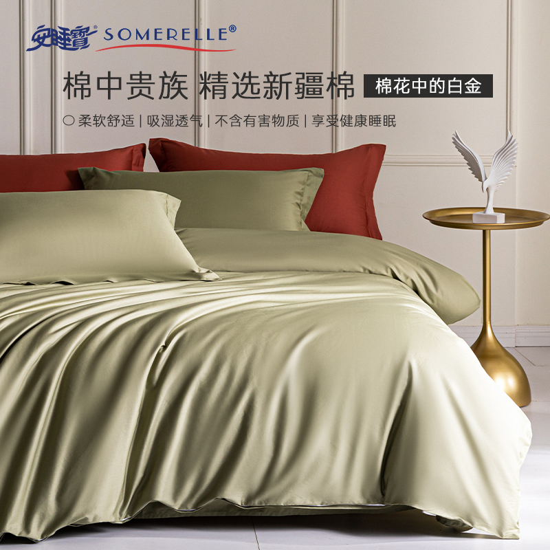 高端100%纯棉被套单件全棉被罩