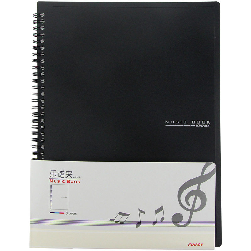 文件夹资料册夹子塑料乐谱夹歌谱60A4a4个装多层10