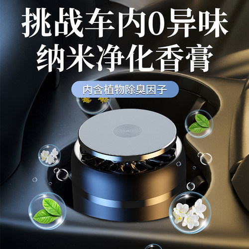 DURAMAX/德雷克斯古龙香淡香持久