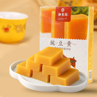 北京特产御食园豌豆黄豌豆糕礼盒500g糕点心传统美食小吃年货礼盒
