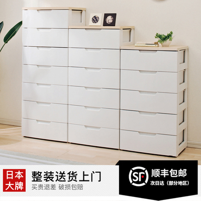 结实耐用大容量收纳柜简约精致