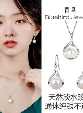 法式高级天然淡水珍珠耳环S925足银女白色优雅轻奢耳饰2025妈妈款