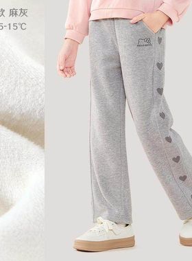 儿童女裤春秋冬女童加绒裤子小学生女孩单层长裤中童直筒裤休闲裤