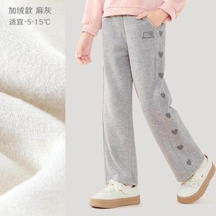 儿童女裤春秋冬女童加绒裤子小学生女孩单层长裤中童直筒裤休闲裤
