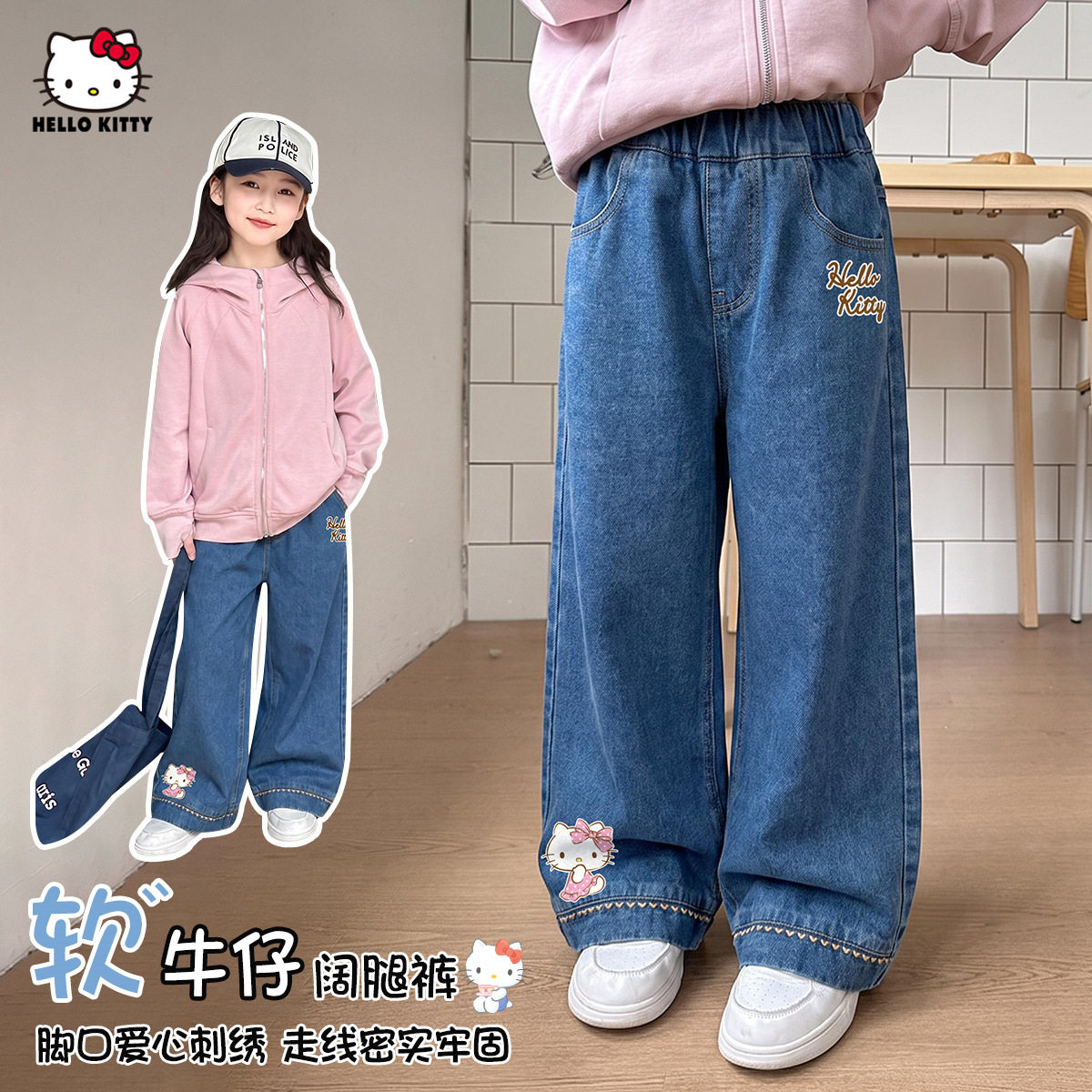 秋季新款女童裤子,舒适透气百搭