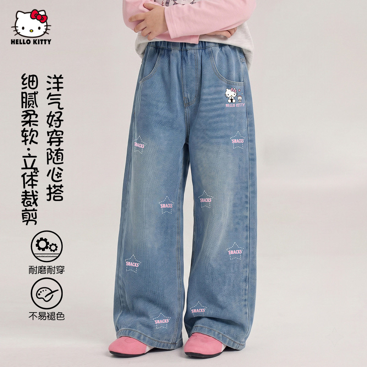 秋季新款女童裤子,舒适透气百搭