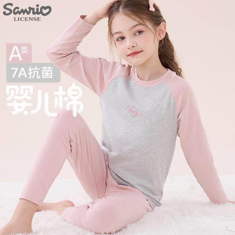 女童A类贴身内衣套装,舒适透气
