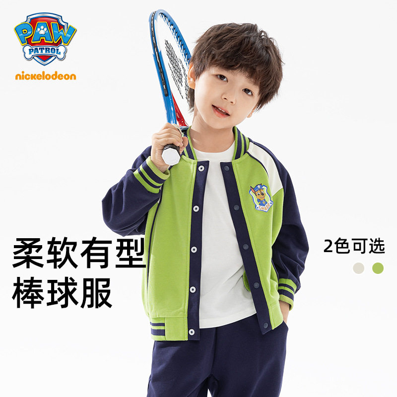 男童春秋新款薄外套，舒适百搭