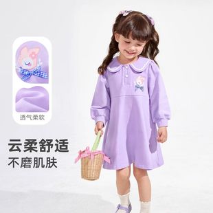 连衣裙儿童a摆卫衣裙纯棉春秋款 女宝宝长袖 中小童幼儿女童紫裙子