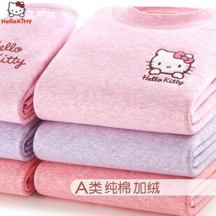 kt猫a类女童加绒保暖内衣套装儿童一体绒衣绒裤纯棉女宝宝家居服