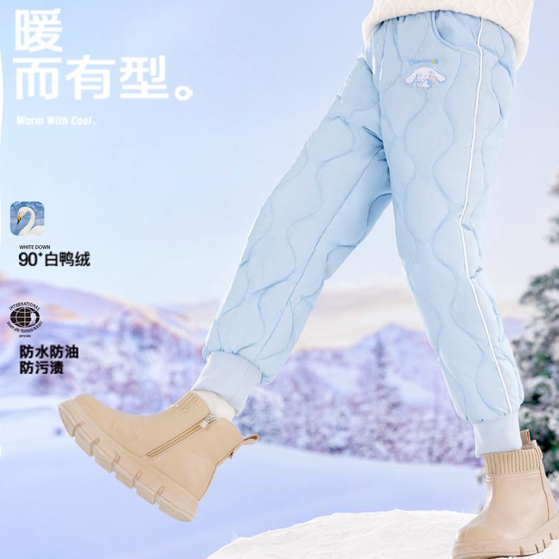 儿童轻暖羽绒裤，舒适百搭有型