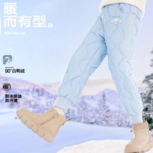 儿童轻暖羽绒裤，舒适百搭有型