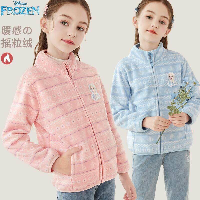 女童冰雪公主外套,舒适透气柔软