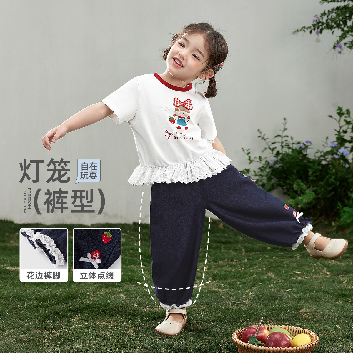 小女孩可爱薄衣服夏装，舒适透气